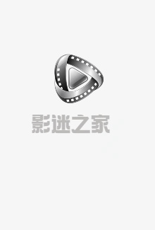 9月12日25-26赛季德甲联赛柏林联vs沙尔克04海报